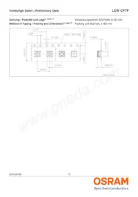 LCW CP7P-KQKS-5R8T-35-Z數據表 頁面 15