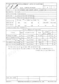 LNV310105A Datasheet Cover