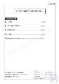 RA001-003999DN Datasheet Page 2