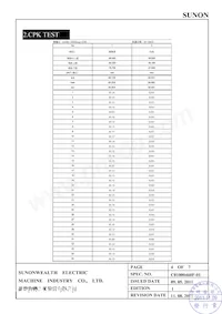 SA000-11009 데이터 시트 페이지 5