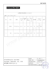 SA000-11009 Datasheet Page 6