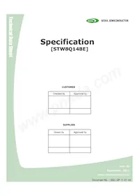 STW8Q14BE-S5-GT Datasheet Cover