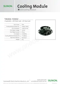 TA002-10002數據表 封面