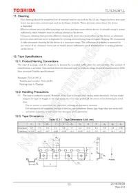 TL1L3-LW1 데이터 시트 페이지 12