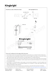 WP138A8QMP/YD/TG Datasheet Page 5