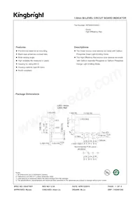 WP4060VH/GID數據表 封面