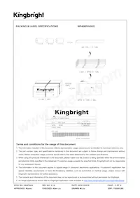 WP4060VH/IGD 데이터 시트 페이지 5