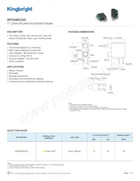 WP934MD/2GD數據表 封面