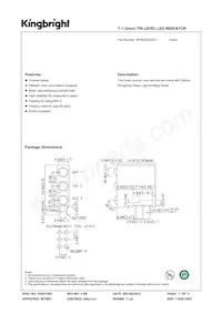 WP934RZ/3GD數據表 封面