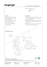 WP934SA/LILYLGD Datasheet Cover