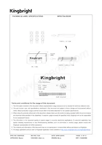 WP937SA/3EGW 데이터 시트 페이지 5