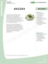 AW2214 Datasheet Cover