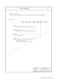 CL-L104-HC3WW1-F5 데이터 시트 페이지 2