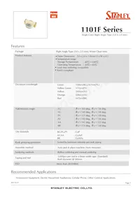 FY1101F-TR數據表 封面