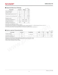 GM5GC96270A Datasheet Page 3