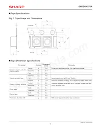 GM5ZV96270A Datasheet Page 5