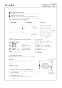 GW5BTC40KH0 Datasheet Page 12