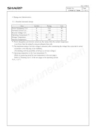 GW6BMX40HD6 데이터 시트 페이지 5