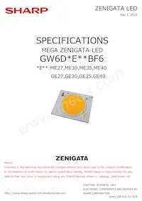 GW6DME40BF6 Datenblatt Cover