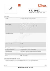 KR3302X Datasheet Cover