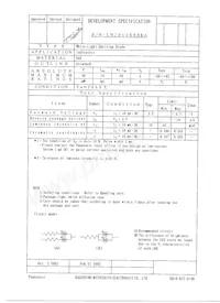 LNJ012X8BRA Datasheet Copertura