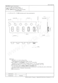 LNJ080V6BRA 데이터 시트 페이지 16