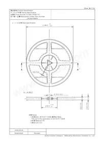 LNJ080V6BRA數據表 頁面 17