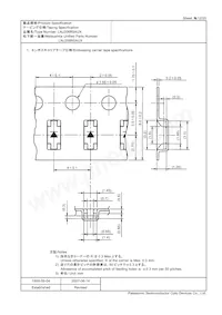 LNJ206R5AUX Datenblatt Seite 12