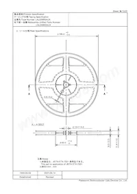 LNJ206R5AUX Datasheet Page 13