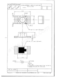 LNJ216C82RA Datasheet Page 4