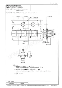 LNJ818C8SRU Datasheet Page 12