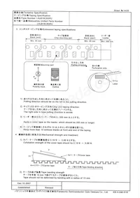 LNJ818C8SRU Datasheet Page 14