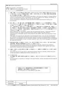 LNJ818C8SRU Datasheet Page 18