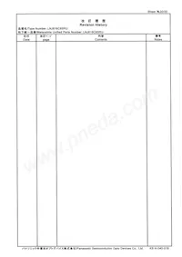 LNJ818C8SRU Datasheet Page 20