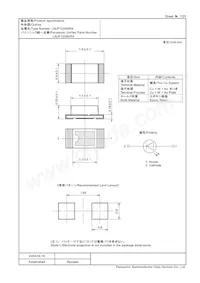 LNJP12X8ARA Datasheet Page 7