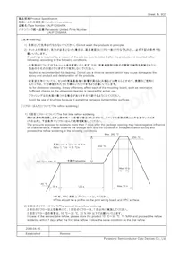 LNJP12X8ARA數據表 頁面 9