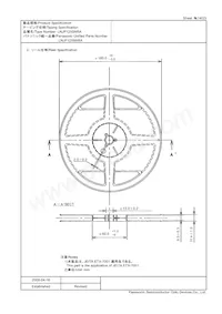 LNJP12X8ARA Datasheet Page 14