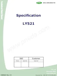 LY521 Datenblatt Cover