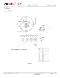 QBHP684UE-PCAU Datasheet Page 8