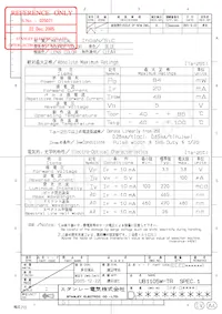 UB1105W-TR Datasheet Pagina 2