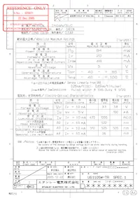 UG1105W-TR 데이터 시트 페이지 2