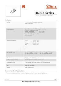 VRPG4607K Datasheet Cover