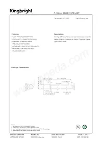 WP7104ID 데이터 시트 표지