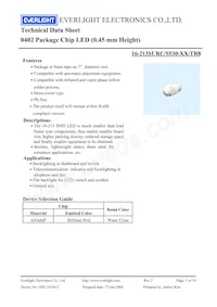 16-213SURC/S530-A5/TR8 Datasheet Cover