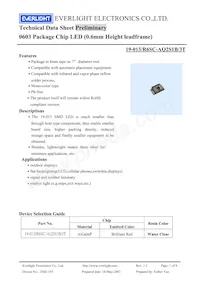 19-013/R6SC-AQ2S1B/3T Datasheet Cover