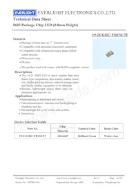 19-21/GHC-YR1S2/3T數據表 封面