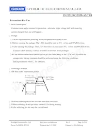 19-21SURC/S530-A3/TR8 데이터 시트 페이지 8