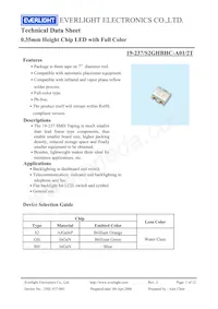 19-237/S2GHBHC-A01/2T Datasheet Cover