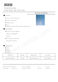 204-10SYGD/S530-E2 Datasheet Copertura