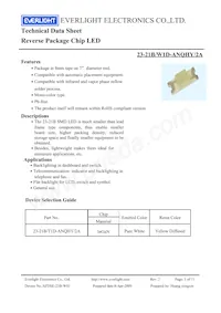 23-21B/W1D-ANQHY/2A Datasheet Cover